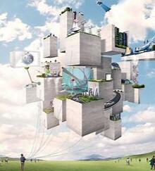 关于印发《澳尼斯人省“十四五”战略性新兴产业发展规划》的通知