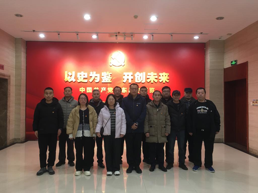 d3d0f337ca4d832b65606fc43b584a07