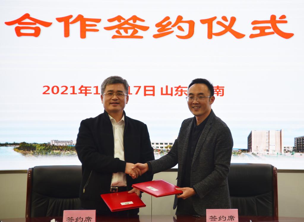 澳尼斯人娱乐官方网址与澳尼斯人民丰市政工程有限公司举行合作框架协议签约仪式