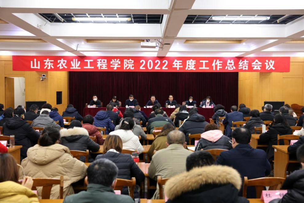 商学院教师获学校抗击新冠肺炎疫情工作先进表彰