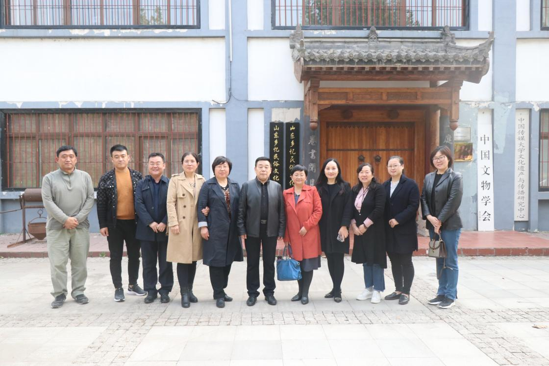 研究院组织到澳尼斯人乡忆民俗文化博物馆参观交流