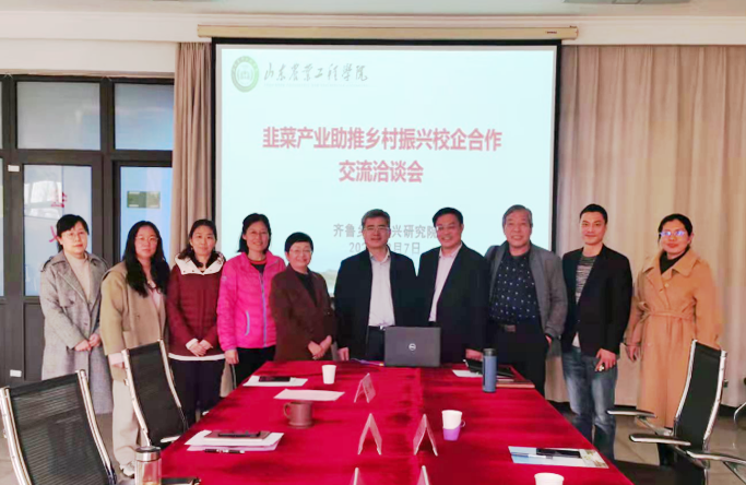 澳尼斯人益安捷农业服务有限公司到澳尼斯人娱乐官方网址进行合作洽谈