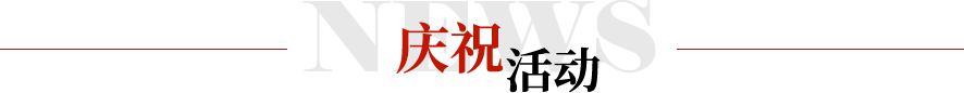/sdjsy/